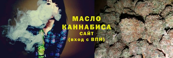 кокаин VHQ Алзамай